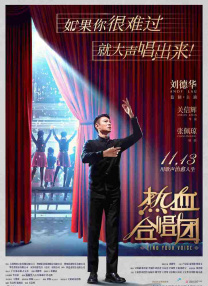 国产福利小视频在线播放